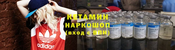 не бодяженный Остров