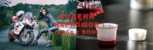 не бодяженный Остров
