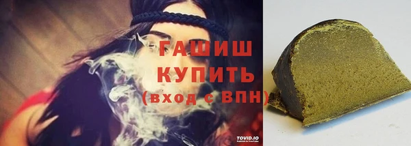 меф Пересвет
