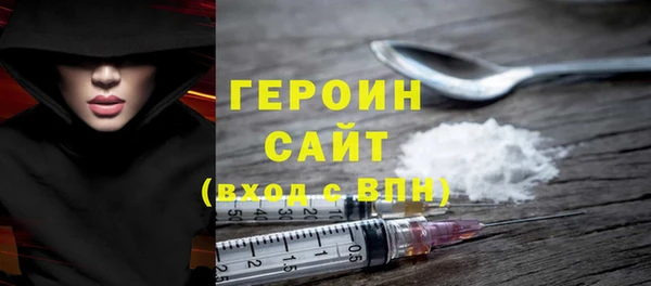 не бодяженный Остров