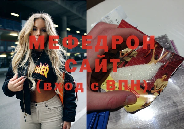 не бодяженный Остров