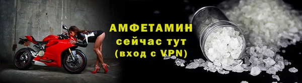 кокаин перу Осташков