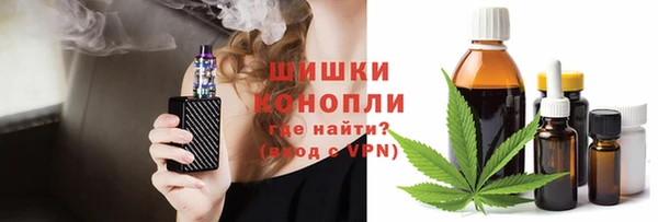 кокаин перу Осташков