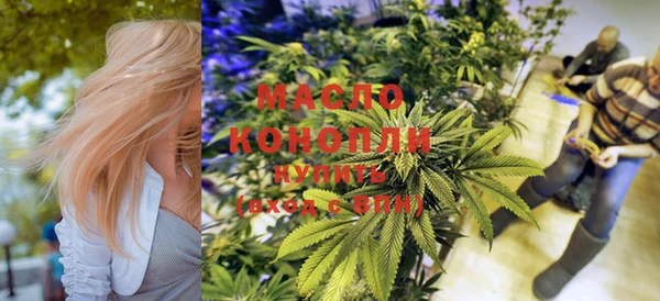 кокаин перу Осташков