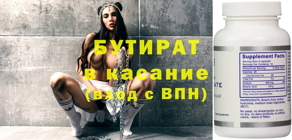 кокаин перу Осташков