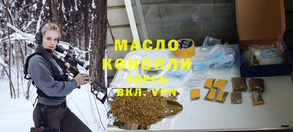 не бодяженный Остров
