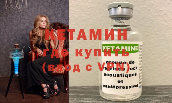 кокаин перу Осташков