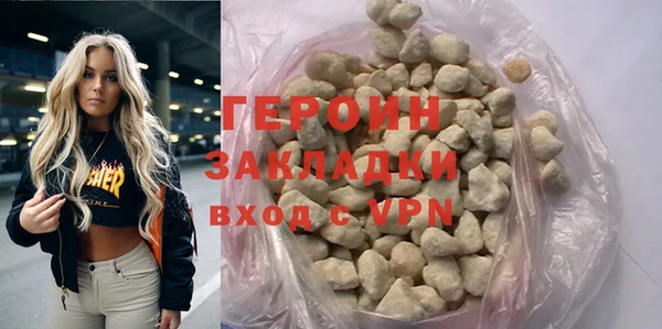 не бодяженный Остров