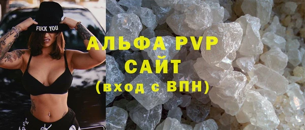 кокаин перу Осташков
