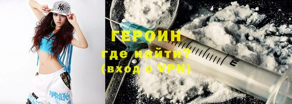 не бодяженный Остров