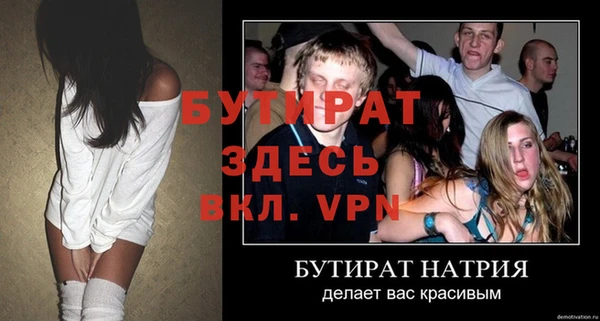 не бодяженный Остров