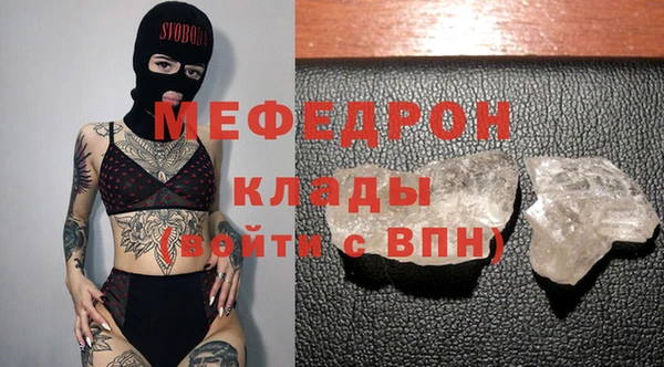 не бодяженный Остров